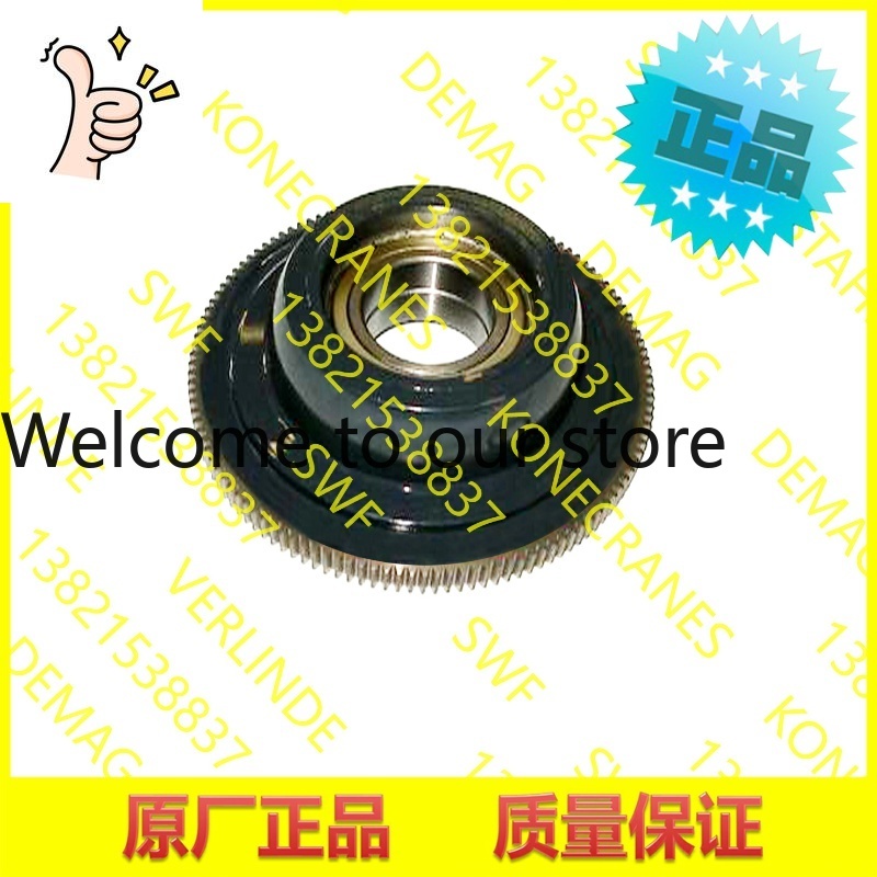 Woodworking Qc - 2026 Konecranes Trolley Wheel Set, Drive