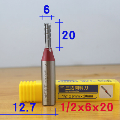 Woodworking Marking Knife - 1pc TCT Three-blade Straight Knife T007