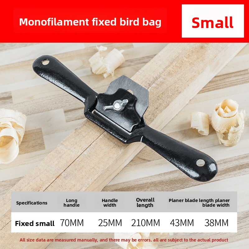 Malleable Steel Spokeshave Too - огляд і ціна Spokeshave Flat