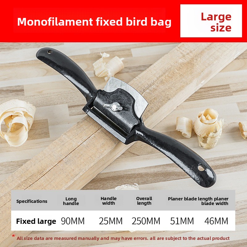 Malleable Steel Spokeshave Too - огляд і ціна Spokeshave Flat