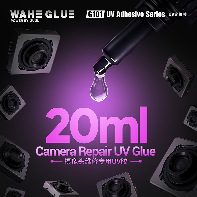 2UUL WAHE G101 UV Adhesive Ser - огляд і ціна Woodworking Uv Light