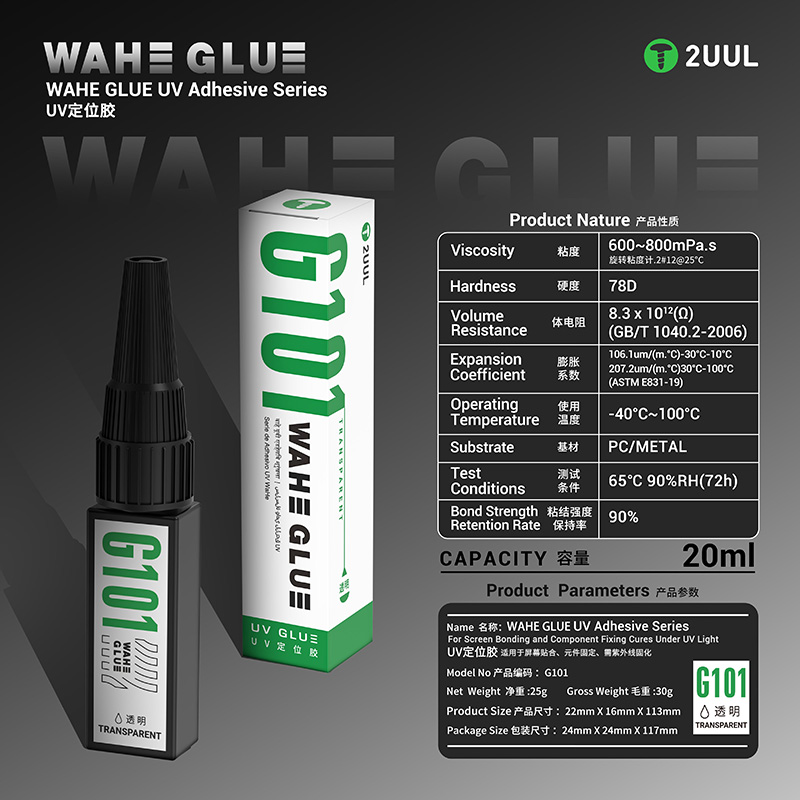 2UUL WAHE G101 UV Adhesive Ser - огляд і ціна Woodworking Uv Light