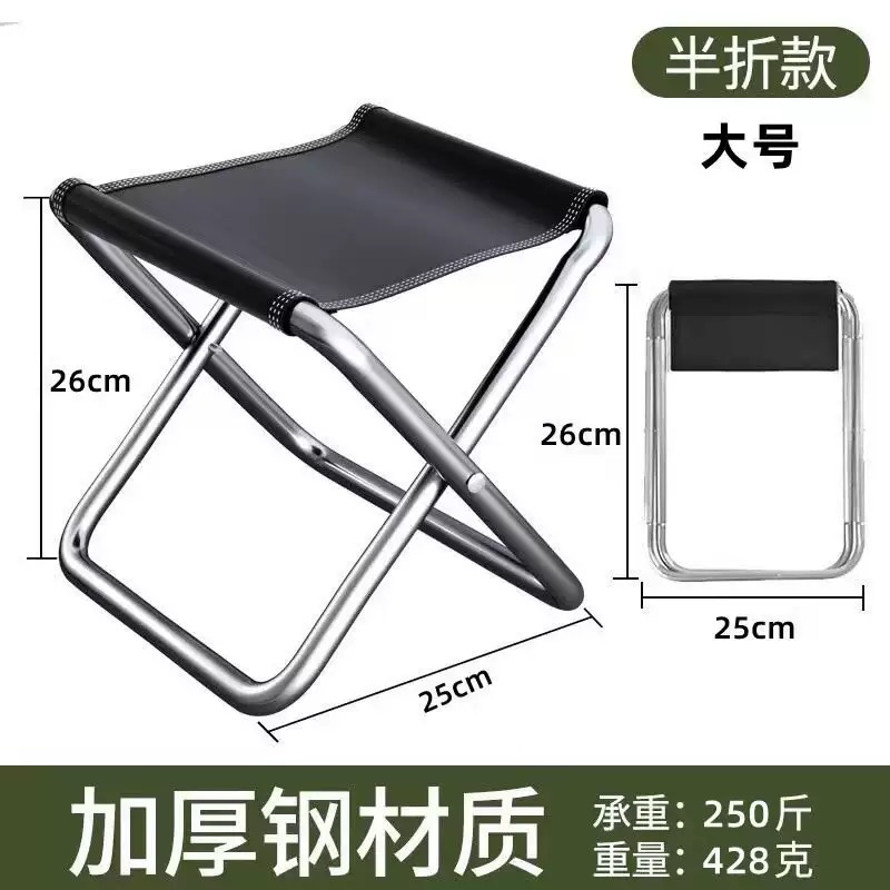 Portable Folding Camping Chair - огляд і ціна Woodworking Outdoor Furniture