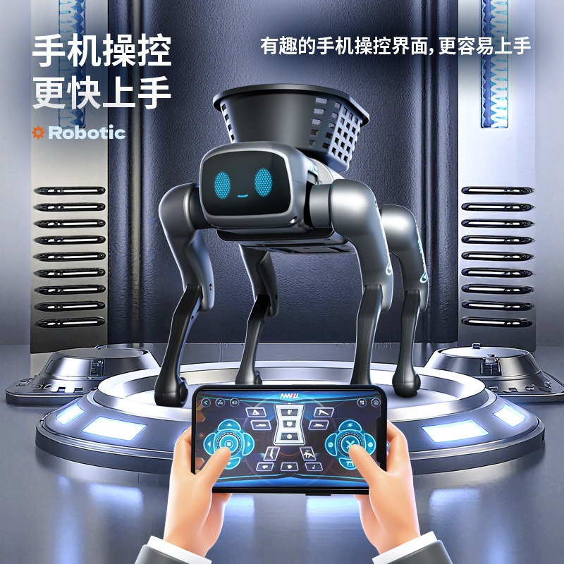 New Smart AI Bionic Robot Dog  - огляд і ціна Woodworking App
