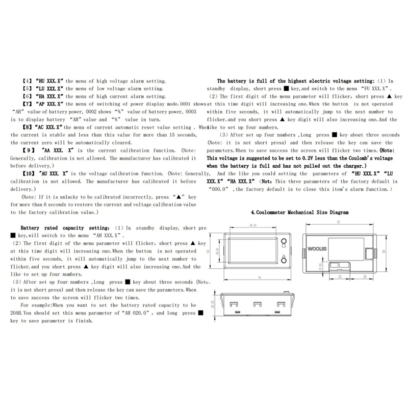 BMBY-Hall Coulomb Meter Voltag - огляд і ціна Woodworking App