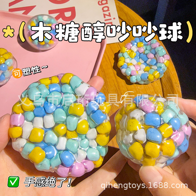 Dopamine Handmade Squishy Ball - огляд і ціна Woodworking Hobbies