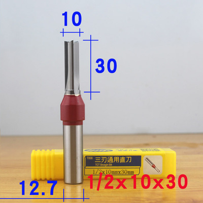 1pc TCT Three-blade Straight K - огляд і ціна Woodworking Marking Knife