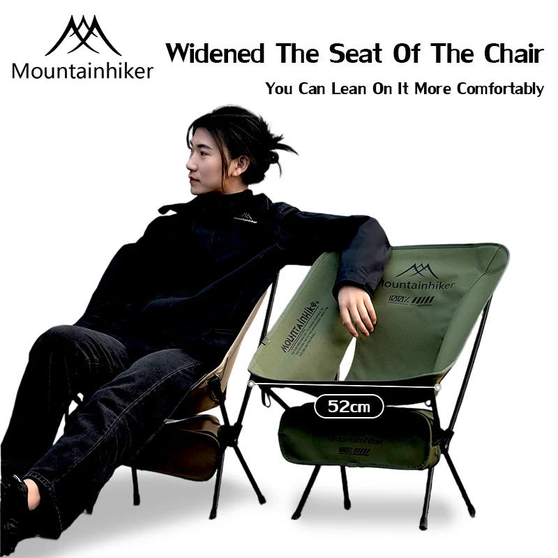 Folding Ultra Light Moon Chair - огляд і ціна Woodworking Outdoor Furniture