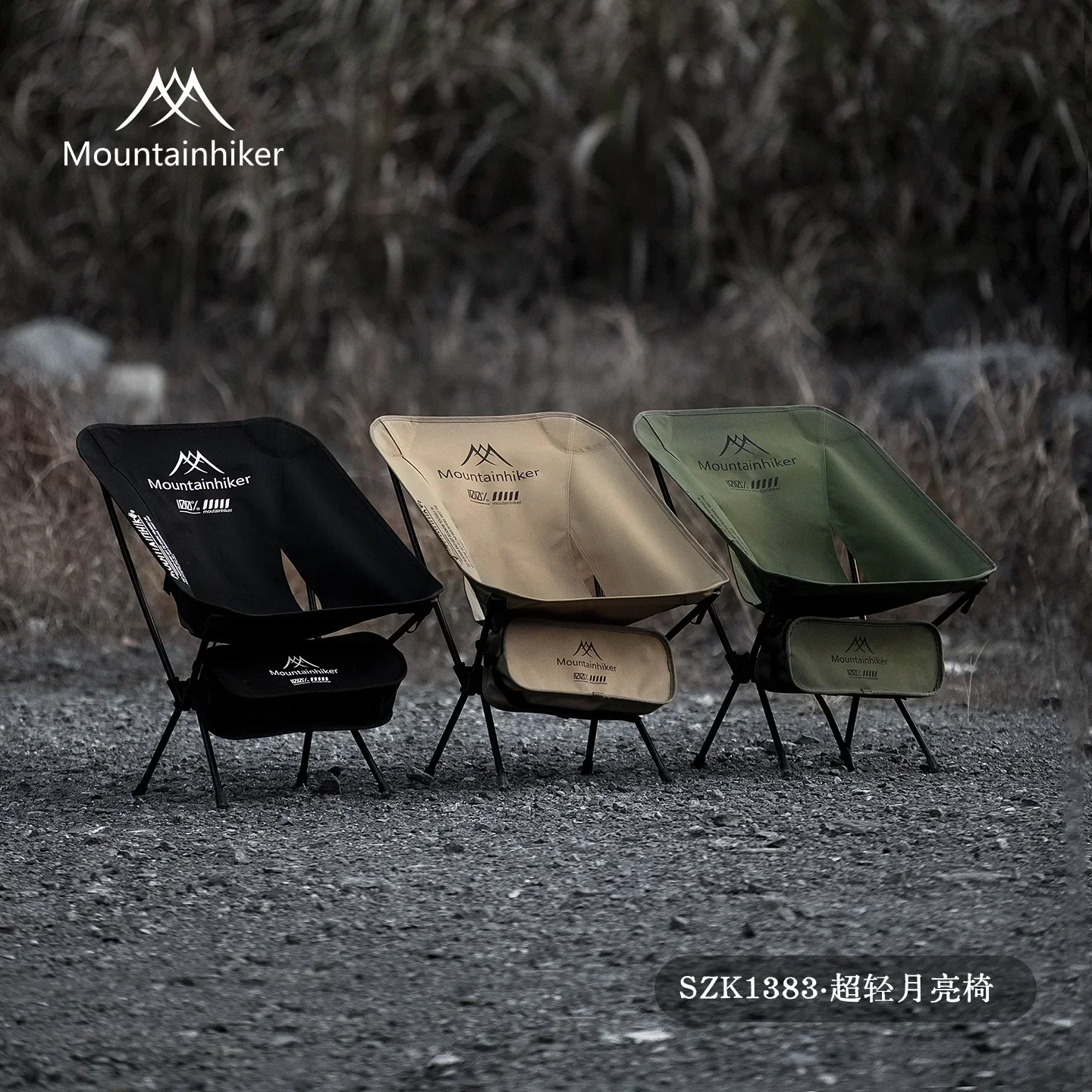 MOUNTAINHIKER Upgrade Ultra Li - огляд і ціна Woodworking Outdoor Furniture