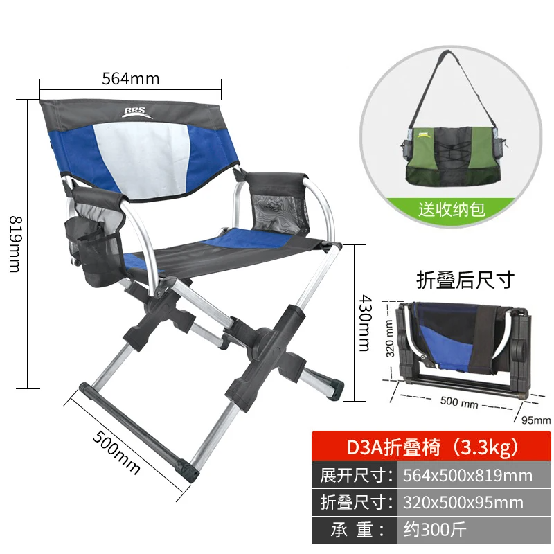 BRS - D3A outdoor aluminum all - огляд і ціна Woodworking Outdoor Furniture