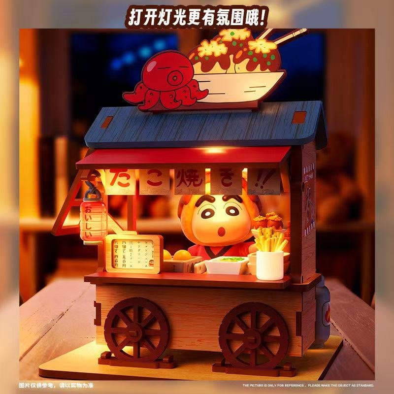 Crayon Shin-chan Food Cart Bli - огляд і ціна Woodworking Ideas