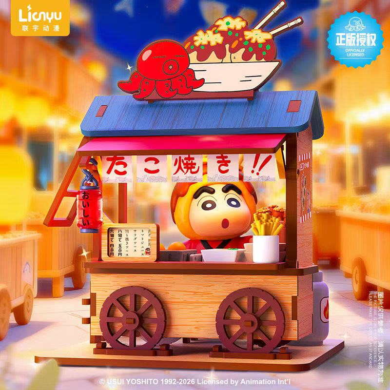 Crayon Shin-chan Food Cart Bli - огляд і ціна Woodworking Ideas